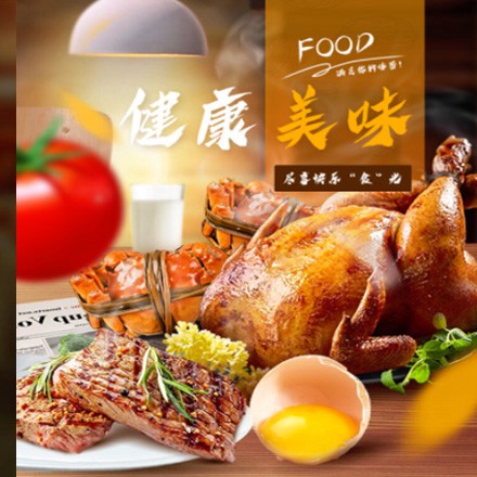 霞浦西式餐饮商城小程序制作